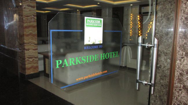 Park Side Navjyoti Hotel Amritszár Létesítmények fotó